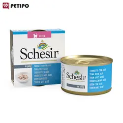 کنسرو بچه گربه با طعم ماهی تن و آلوورا شسیر (Schesir Tuna with Aloe Kitten) وزن 85 گرم