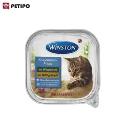 ووم گربه وینستون گوشت گوزن و مرغ شکاری (Winston Schlemmer Deer And Chicken) وزن 100 گرم