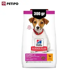 غذای خشک توله سگ نژاد کوچک طعم مرغ هیلز (Hill’s Science Plan Small & Mini Puppy Chicken) وزن 300 گرم