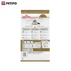 غذای خشک گربه پرشین ادالت رویال کنین (Royal Canin Cat Persian Adult) وزن 4 کیلوگرم