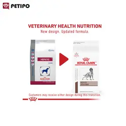 غذای خشک سگ هپاتیک رویال کنین (Royal Canin Veterinary Diet Dog Hepatic) وزن 6 کیلوگرم