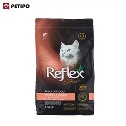 غذای خشک گربه ایندور هربال رفلکس پلاس (Reflex Plus Cat Hairball-Indoor) وزن 1.5 کیلوگرم