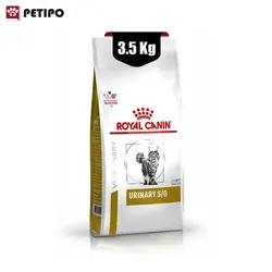 غذای خشک گربه یورینری رویال کنین (Royal Canin Cat Urinary S/O) وزن 3.5 کیلوگرم