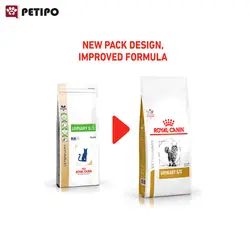 غذای خشک گربه یورینری رویال کنین (Royal Canin Cat Urinary S/O) وزن 3.5 کیلوگرم