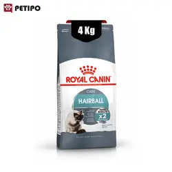غذای خشک گربه هیربال رویال کنین (Royal Canin Cat Hairball Care) وزن 4 کیلوگرم