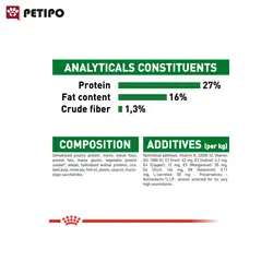 غذای خشک سگ مینی ادالت بالای 8 سال رویال کنین (Royal Canin Mini Adult +8) وزن 2 کیلوگرم