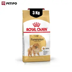 غذای خشک سگ بالغ پامرانین رویال کنین (Royal Canin Pomeranian) وزن 3 کیلوگرم