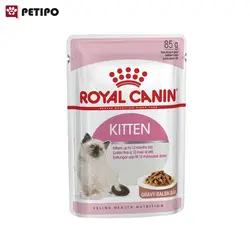 غذای پوچ گربه کیتن رویال کنین (Royal Canin Cat Kitten Wet Pouch) وزن 85 گرم