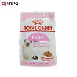 غذای پوچ گربه کیتن رویال کنین (Royal Canin Cat Kitten Wet Pouch) وزن 85 گرم