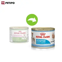 غذای کنسرو استارتر مادر و توله سگ رویال کنین (Royal Canin Starter Mousse) وزن 195 گرم