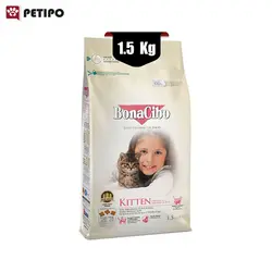 غذای خشک بچه گربه طعم مرغ و ماهی بوناسیبو (BonaCibo Kitten Chicken) وزن 1.5 کیلوگرم