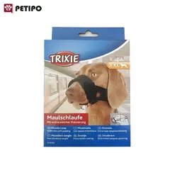 پوزه بند محافظ سگ تریکسی (Trixie Nylon Muzzle Loop) اندازه 38-28 سانت