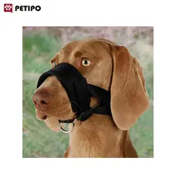 پوزه بند محافظ سگ تریکسی (Trixie Nylon Muzzle Loop) اندازه 38-28 سانت