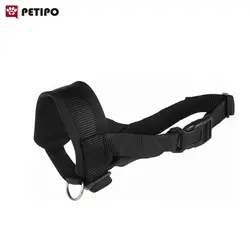 پوزه بند محافظ سگ تریکسی (Trixie Nylon Muzzle Loop) اندازه 38-28 سانت