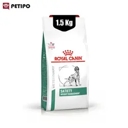 غذای خشک سگ کاهش وزن ستایتی رویال کنین (Royal Canin Satiety Weight) وزن 1.5 کیلوگرم