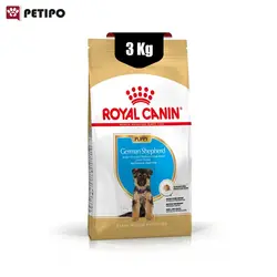 غذای خشک سگ ژرمن شپرد پاپی رویال کنین ( Royal Canin German shepherd Puppy ) وزن 3 کیلوگرم