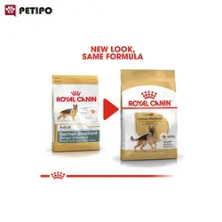 غذای خشک سگ ژرمن شپرد ادالت رویال کنین (Royal Canin Dog German shepherd ) وزن 3 کیلوگرم