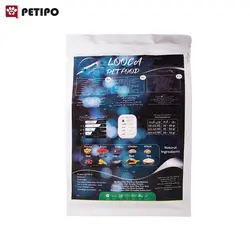 غذاي خشک گربه مخصوص پوست و مو لوکا (Looca Adult Cat Hair&Skin Food) وزن 1.5 کیلوگرم