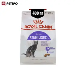 غذای خشک گربه بالغ عقیم شده استریلایزد رویال کنین (Royal Canin Sterilised Cat) وزن 400 گرم