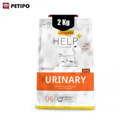 غذای خشک گربه یورینری جوسرا (Josera Help Urinary Cat Dry) وزن 2 کیلوگرم