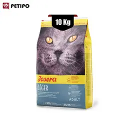 غذای خشک گربه لجر جوسرا (Josera Leger) وزن 10 کیلوگرم