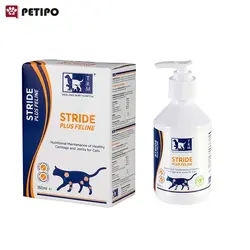 شربت مکمل ویژه مفاصل و غضروف گربه استراید پلاس تی آر ام (TRM Stride Plus Feline) وزن 160میلی لیتر