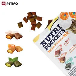 تشویقی گربه حاوی مالت و ویتامین با طعم میکس جیم کت (GimCat Nutri Pockets malt & vitamin) وزن 150 گرم