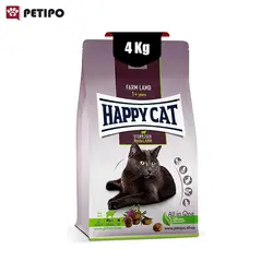 غذای خشک گربه عقیم شده طعم گوشت بره هپی کت (Happy Cat Sterilised Farm Lamb) وزن 4 کیلوگرم