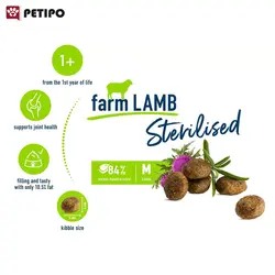 غذای خشک گربه عقیم شده طعم گوشت بره هپی کت (Happy Cat Sterilised Farm Lamb) وزن 4 کیلوگرم