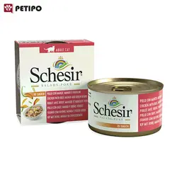 کنسرو گربه با طعم مرغ و بیف با دانه های لوبیا سبز شسیر (Schesir Chicken Beef with Mango and Green Beans) وزن 85 گرم