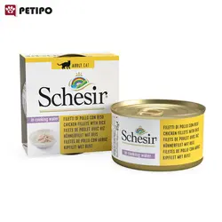 کنسرو گربه با طعم فیله مرغ و برنج شسیر (Schesir Tuna and Chicken Fillets with Rice) وزن 85 گرم