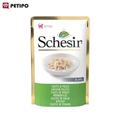 غذای پوچ بچه گربه طعم فیله مرغ شسیر (Schesir Cat Kitten Chicken Fillets in Jelly) وزن 85 گرم