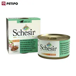 کنسرو گربه با طعم مرغ و گوجی بری با اسفناج شسیر (Schesir Chicken with Goji Berries and Spinach) وزن 85 گرم
