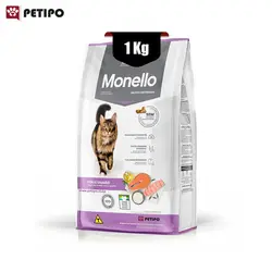غذای خشک گربه بالغ عقیم شده طعم ماهی و بوقلمون مونلو (Monello Adult Cats Sterilized) وزن 1 کیلوگرم