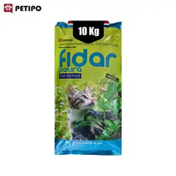 غذای خشک گربه بالغ پاتیرا فیدار (Fidar Adult Cat Food Patira) وزن 10 کیلوگرم