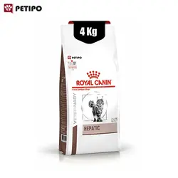 غذای خشک گربه هپاتیک رویال کنین (Royal Canin Cat Hepatic) وزن 4 کیلوگرم