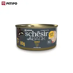 کنسرو گربه پته با طعم مرغ شسیر (Schesir Dark Chicken Pate) وزن 80 گرم