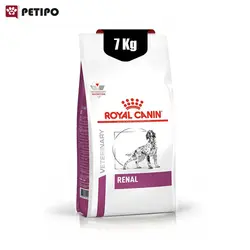 غذای خشک سگ رنال رویال کنین (Royal Canin Dog Veterinary Diet Renal) وزن 8 کیلوگرم