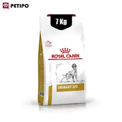 غذای خشک سگ یورینری رویال کنین (Royal Canin Urinary S/O Dog) وزن 7 کیلوگرم