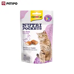 تشویقی گربه طعم اردک حاوی مولتی ویتامین جیم کت (GimCat Nutri Pockets Duck & Multivitamin) وزن 60 گرم