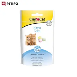 قرص مکمل رشد ویژه بچه گربه جیم کت (GimCat Kitten Tabs) وزن 40گرم