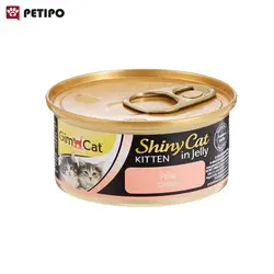 کنسرو بچه گربه با طعم مرغ جیم کت (GimCat Kitten in Jelly Chicken) وزن 70 گرم