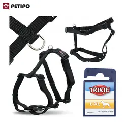 قلاده کتفی سگ نژاد متوسط و بزرگ تریکسی (Trixie Premium H-Harness Dog Collar) اندازه 75 - 120 سانت