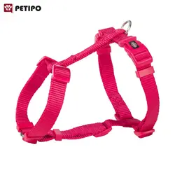 قلاده کتفی سگ نژاد متوسط و کوچک تریکسی (Trixie Premium H-Harness Dog Collar) اندازه 52 - 75 سانت