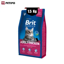 غذای خشک گربه بالغ طعم مرغ بریت (Brit Premium Adult Cat Chicken) وزن 1.5 کیلوگرم
