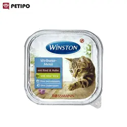 ووم گربه وینستون با طعم بیف و مرغ و آلوورا (Winston Rind & Huhn und Aloe Vera) وزن 100 گرم