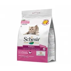 غذا خشک گربه شسیر مدل kitten وزن 1.5 کیلوگرمی | PETKALA24