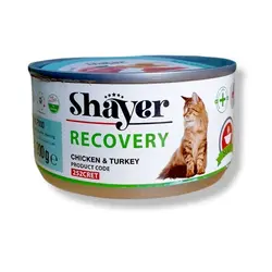 کنسرو غذای گربه شایر Recovery Chicken & Turkey وزن 200 گرم | PETKALA24