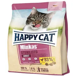 غذا خشک گربه هپی کت Sterilised Poultry (فله) | PETKALA24