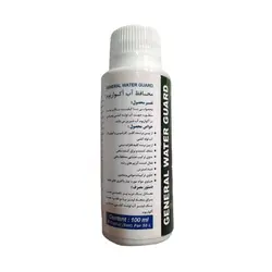 محلول محافظ آب آکواریوم آکوالایف - وب سایت آکواریوم آنلاین پت لند 360